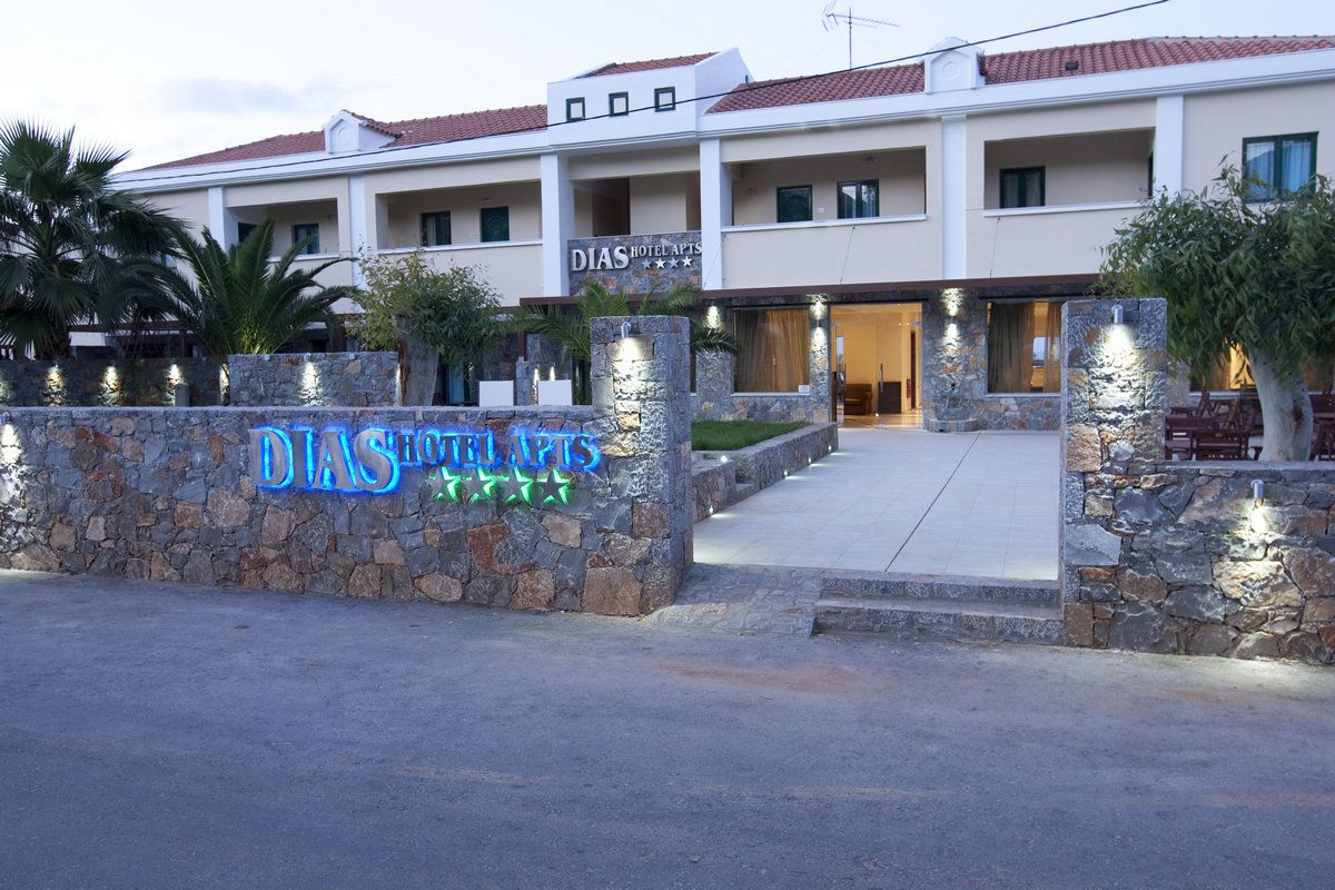 Dias Hotel & Apartments