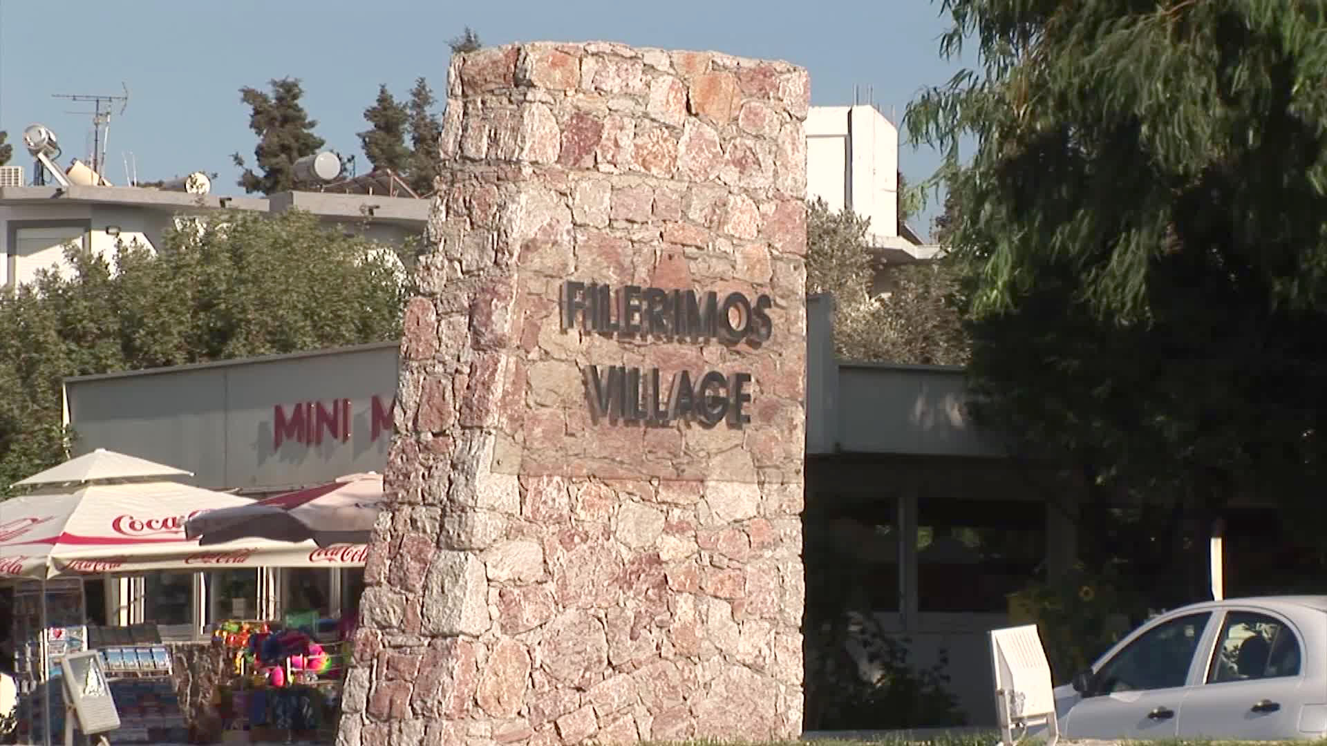 Filerimos Village Hotel