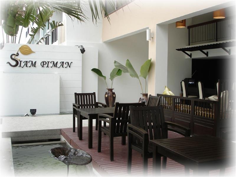 Siam Piman Hotel