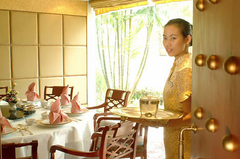 Dusit Princess Srinakarin