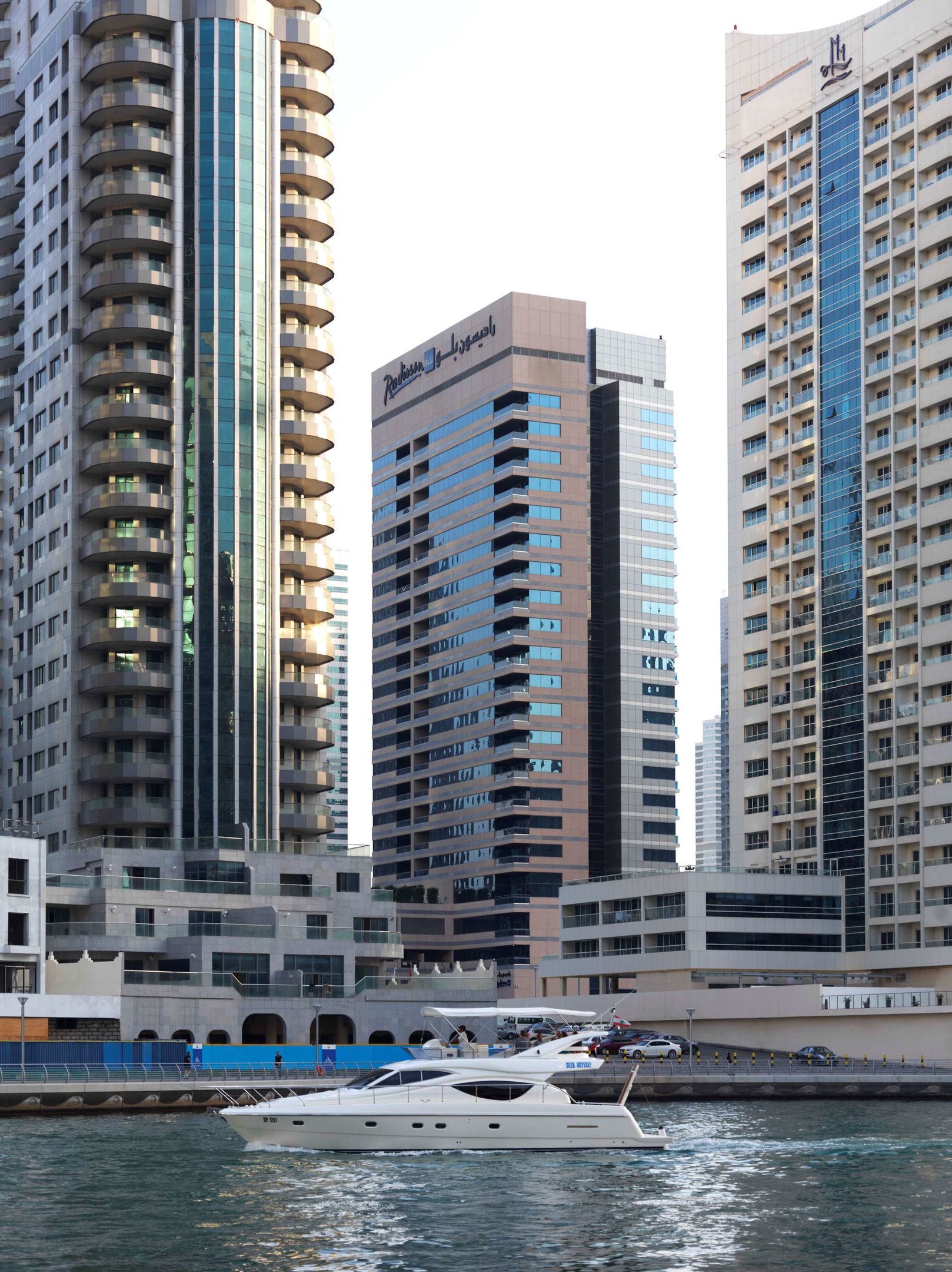 The Radisson Blu Residence, Dubai Marina