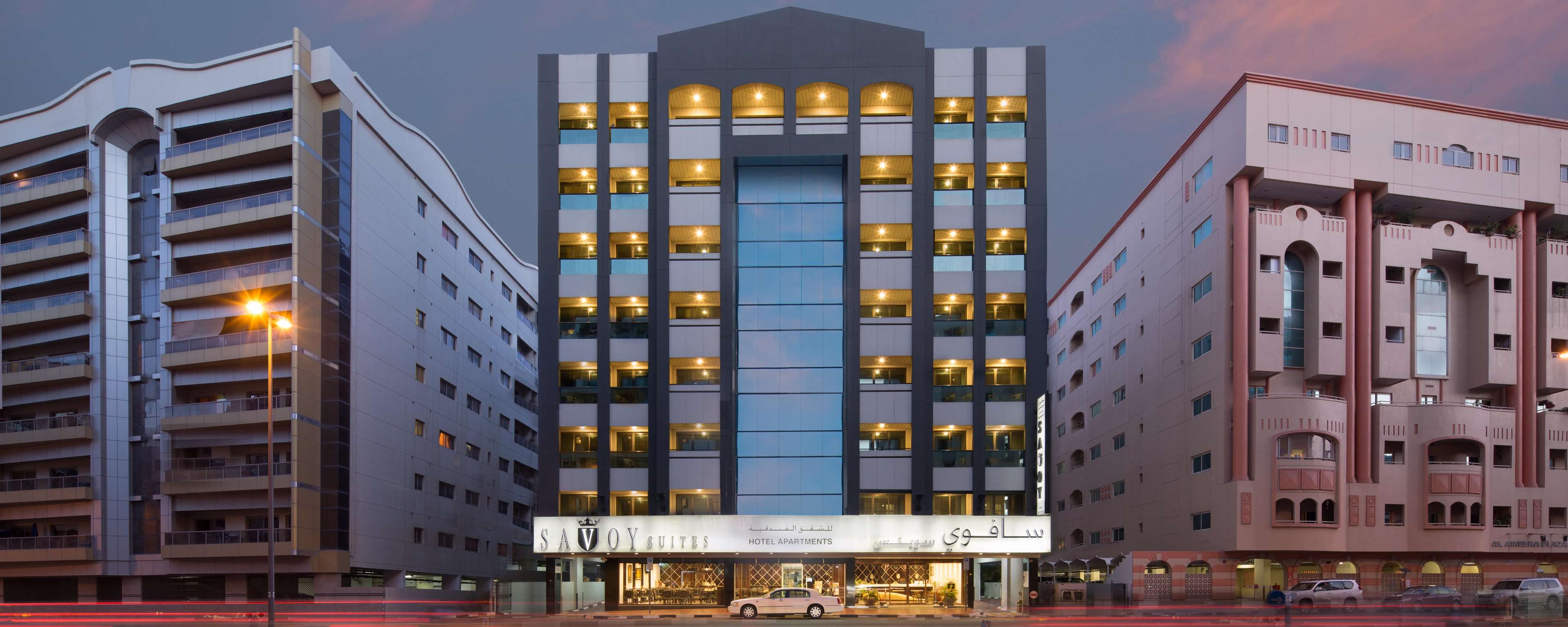 Savoy Suites Hotel Apartments