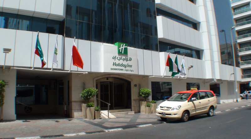 Holiday Inn Dubai - Downtown Dubai