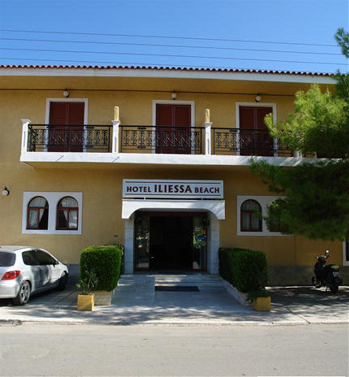 Iliessa Beach Hotel