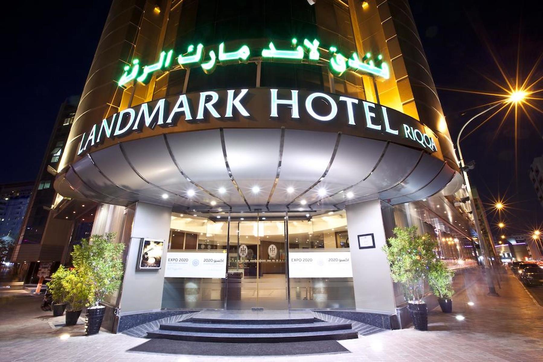 Landmark Hotel Riqqa