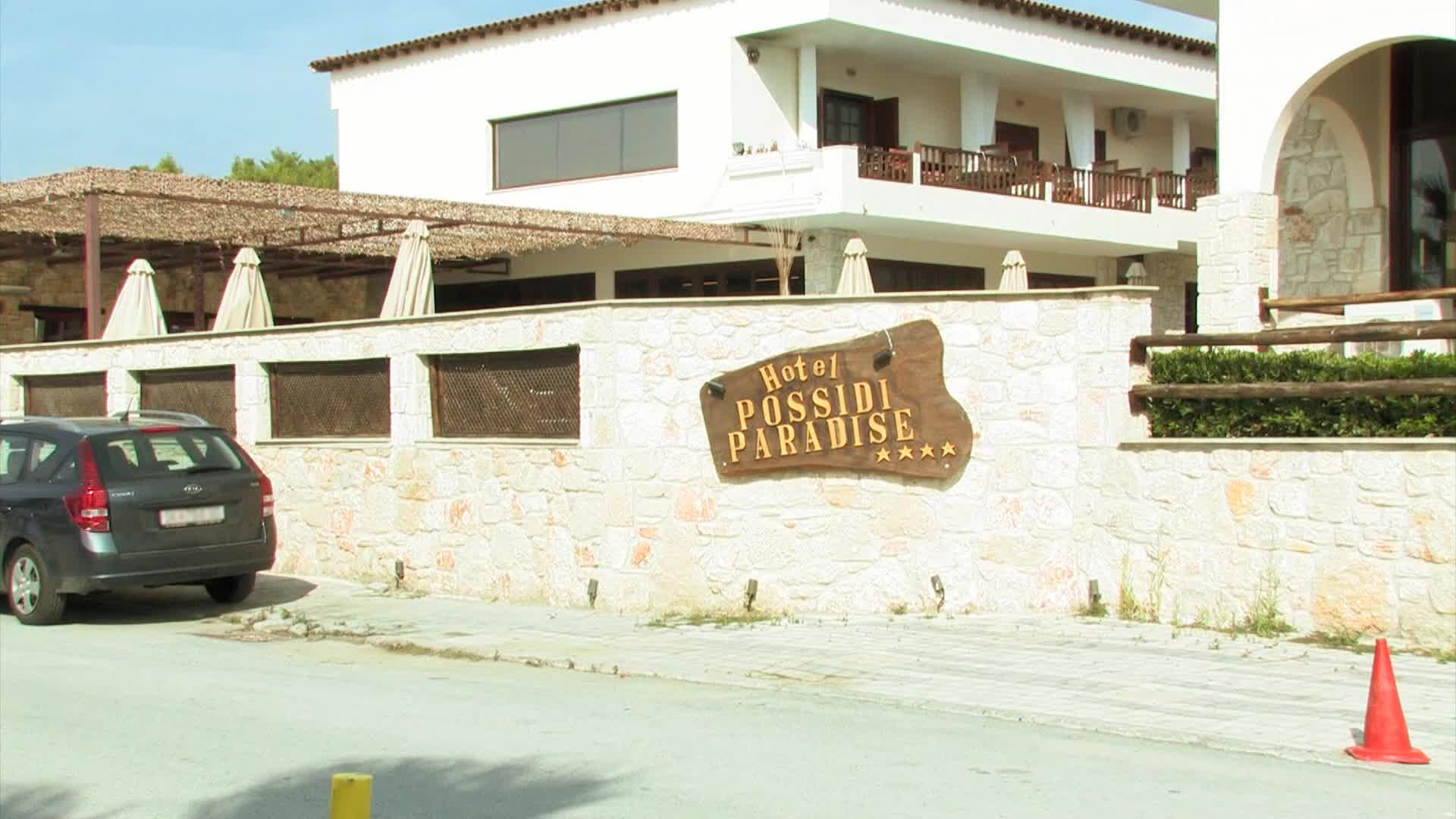 Possidi Paradise Hotel