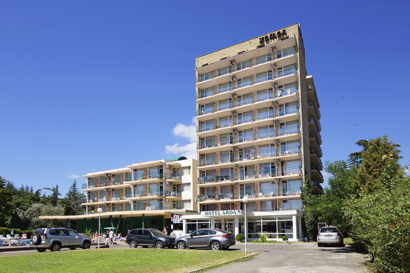 Hotel Arda