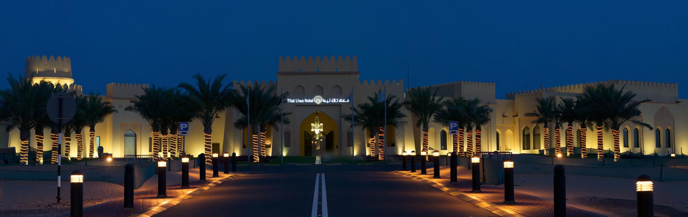 Tilal Liwa Hotel