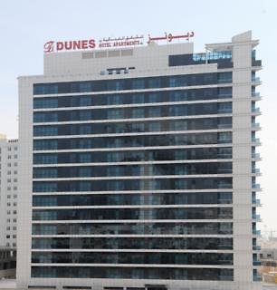 Dunes Hotel Apartments Al Barsha