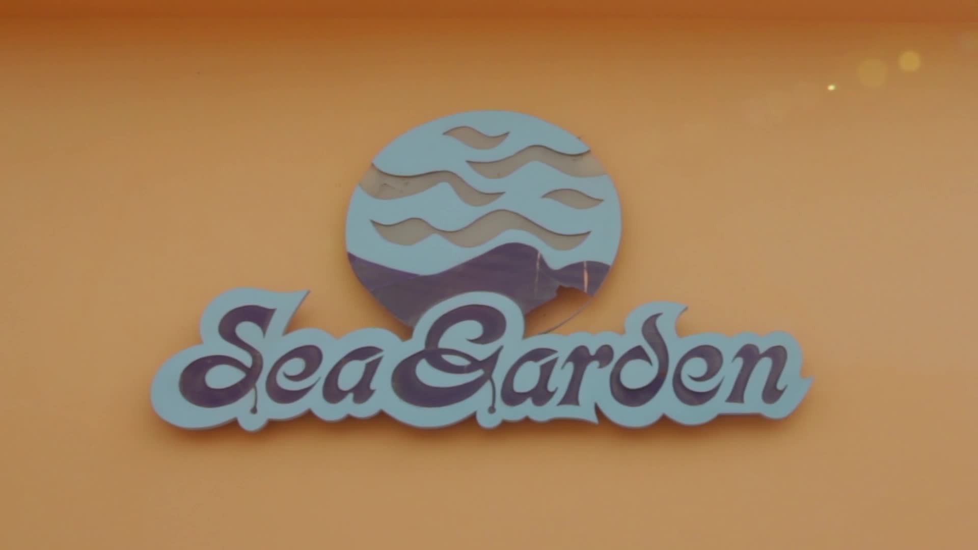 Sea Garden