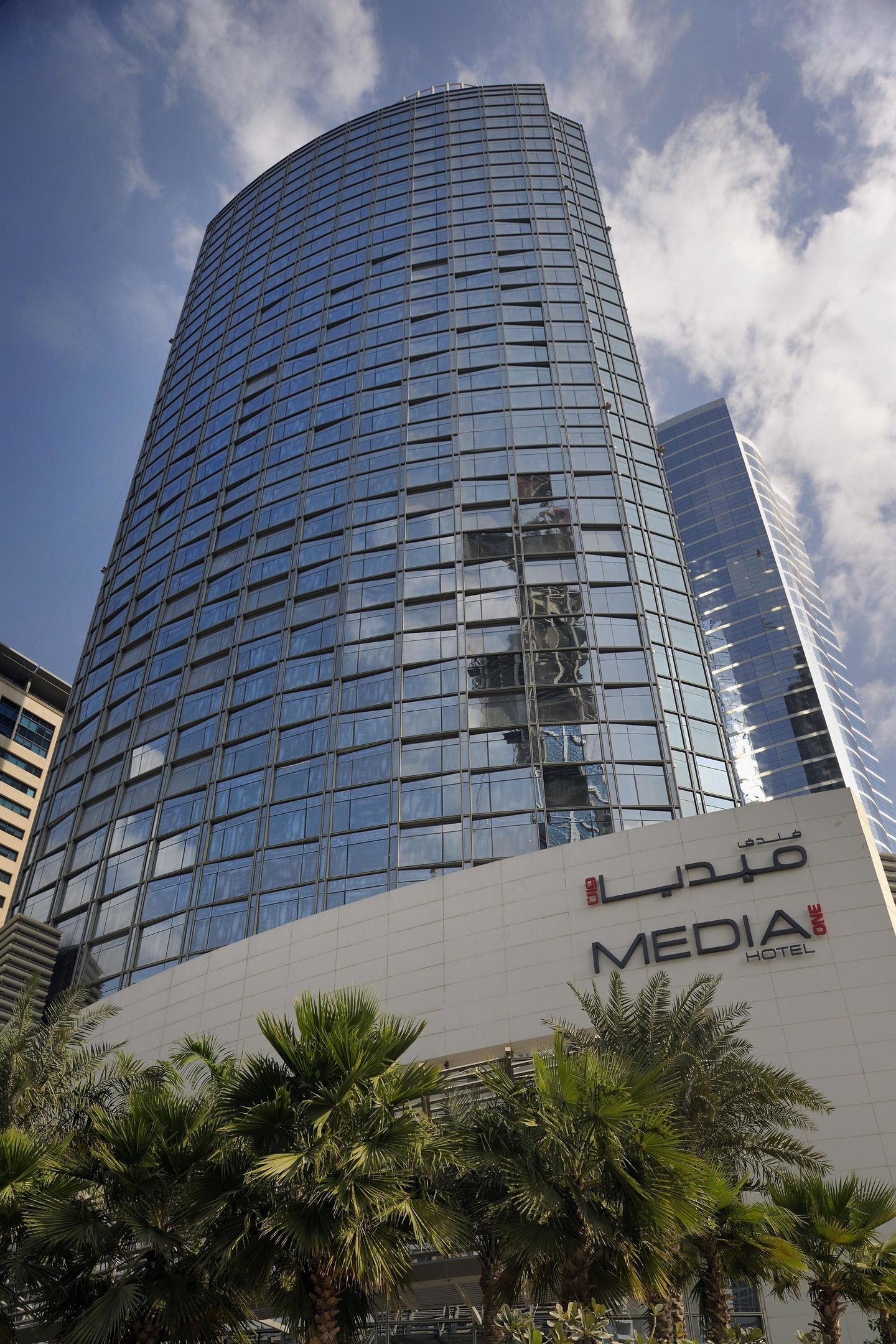 Media One Hotel