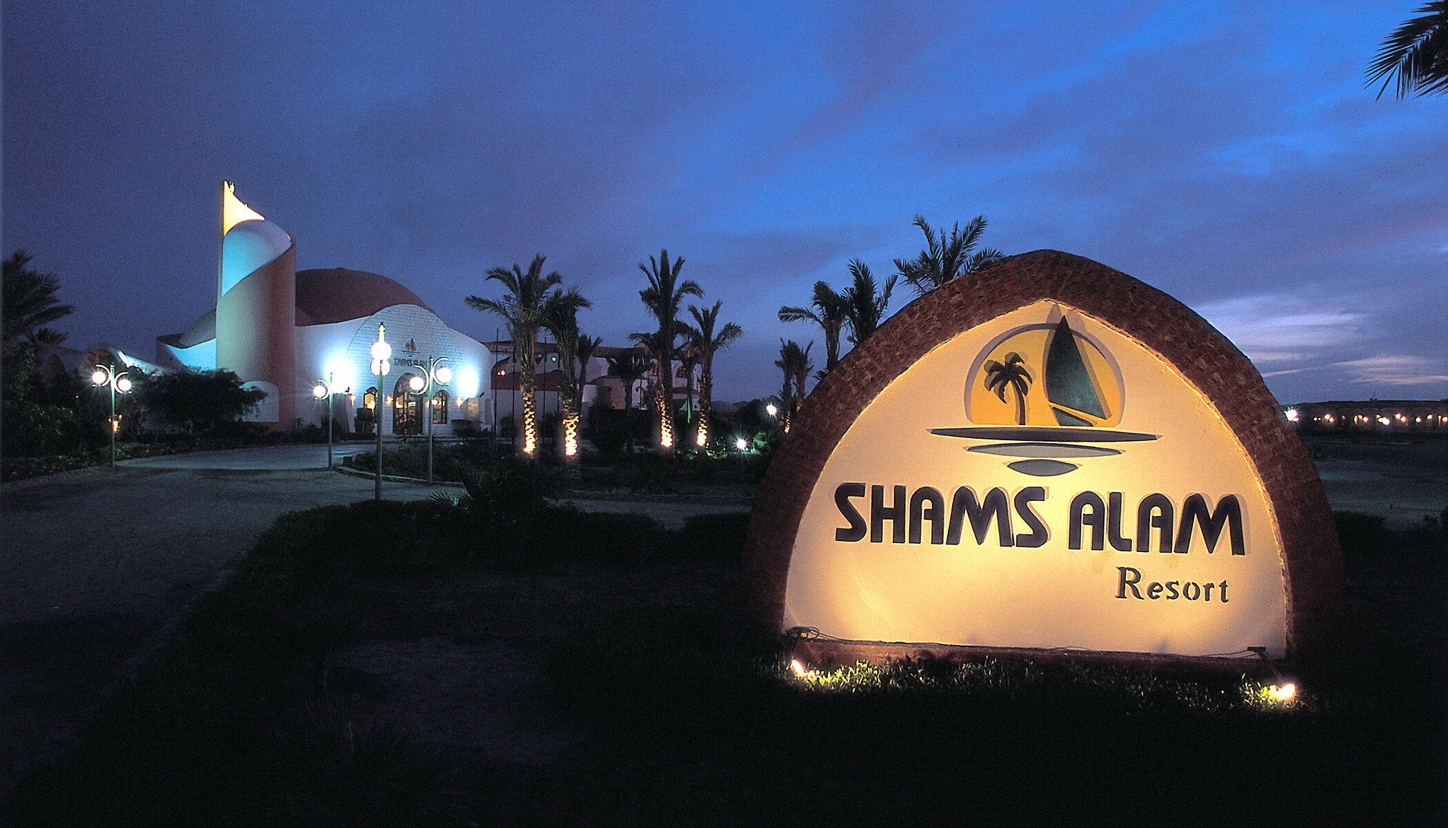 Shams Alam Beach Resort