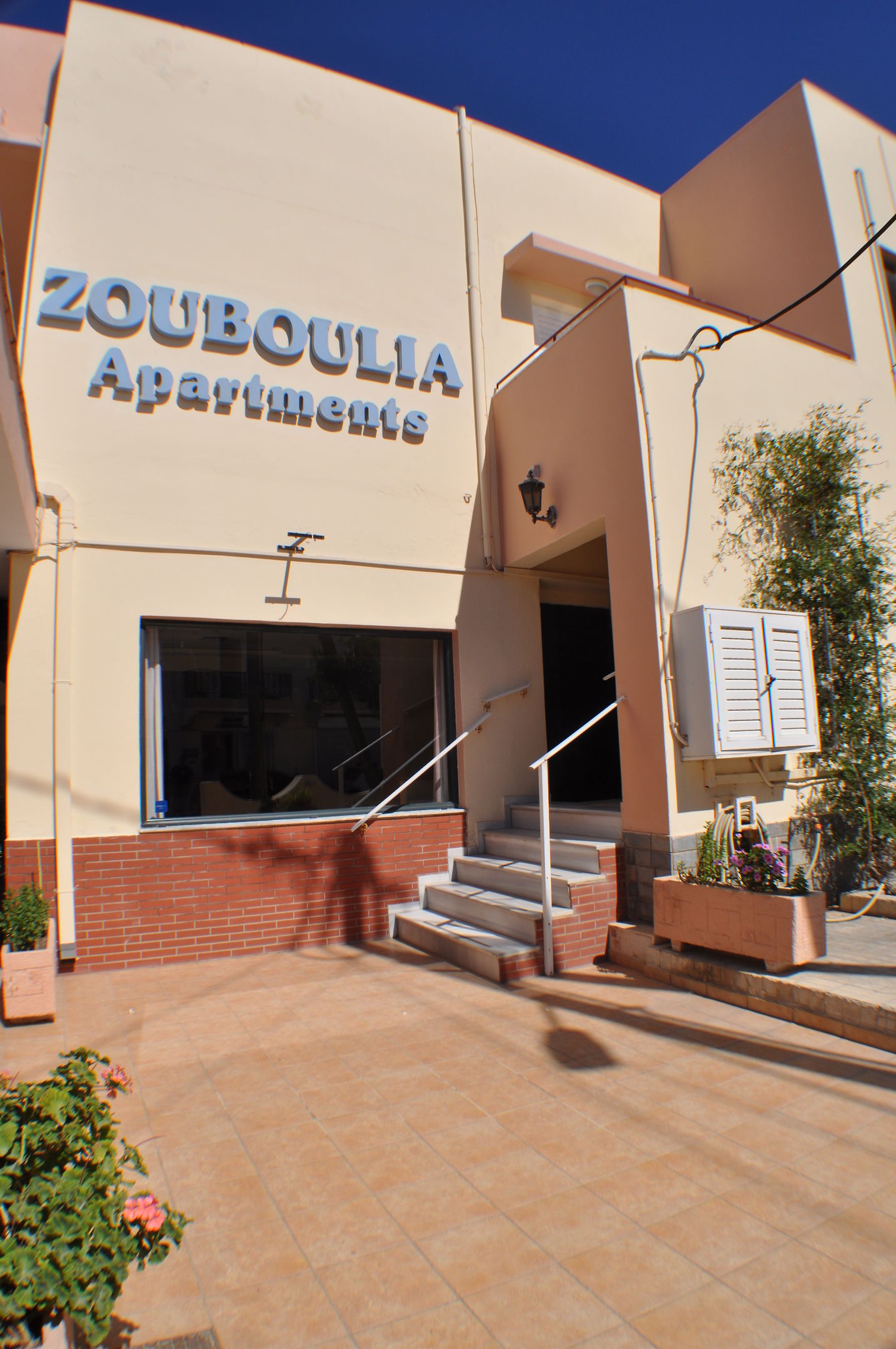 Zouboulia Apartments