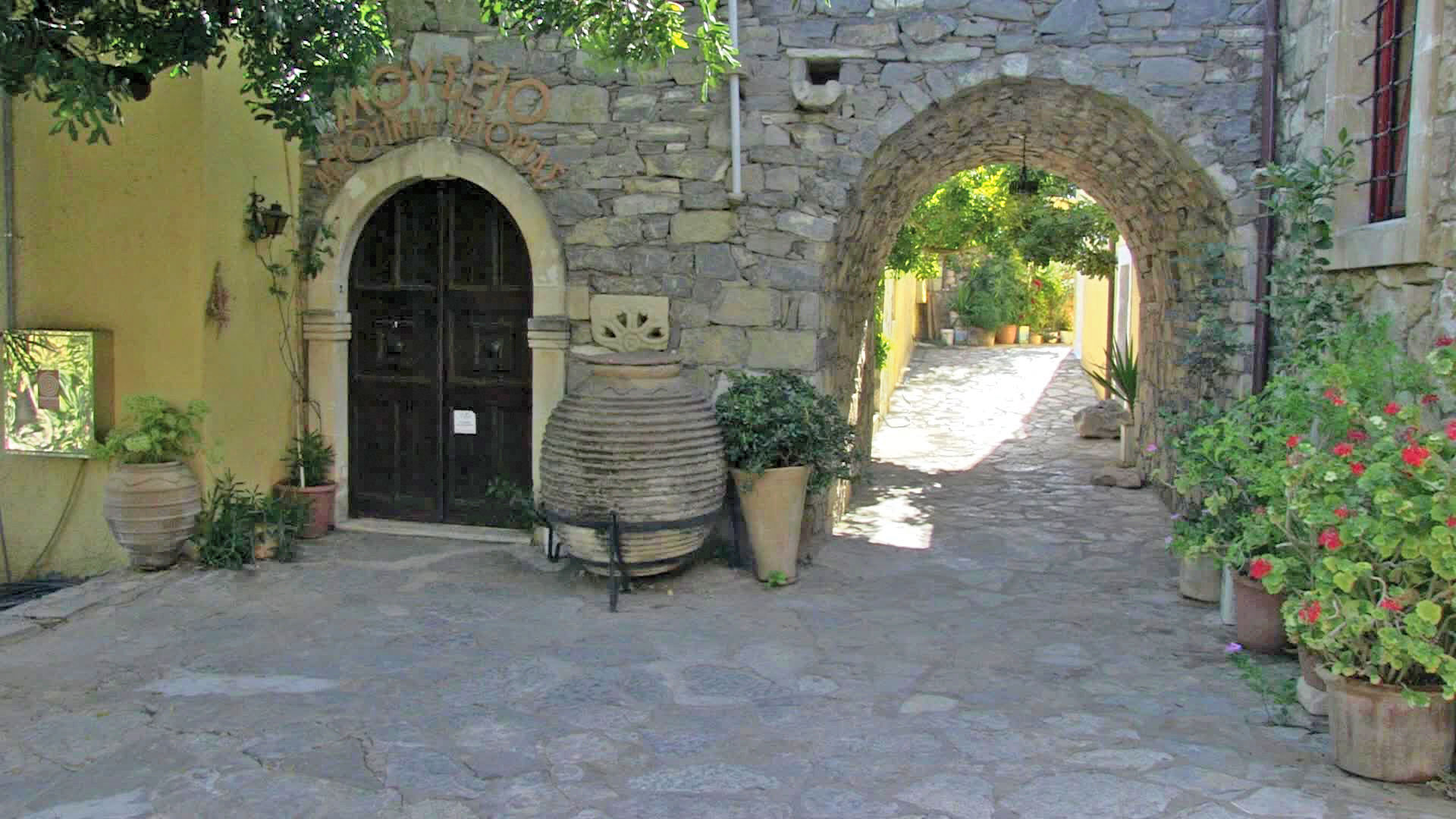 Arolithos Traditional Cretan Village Photo