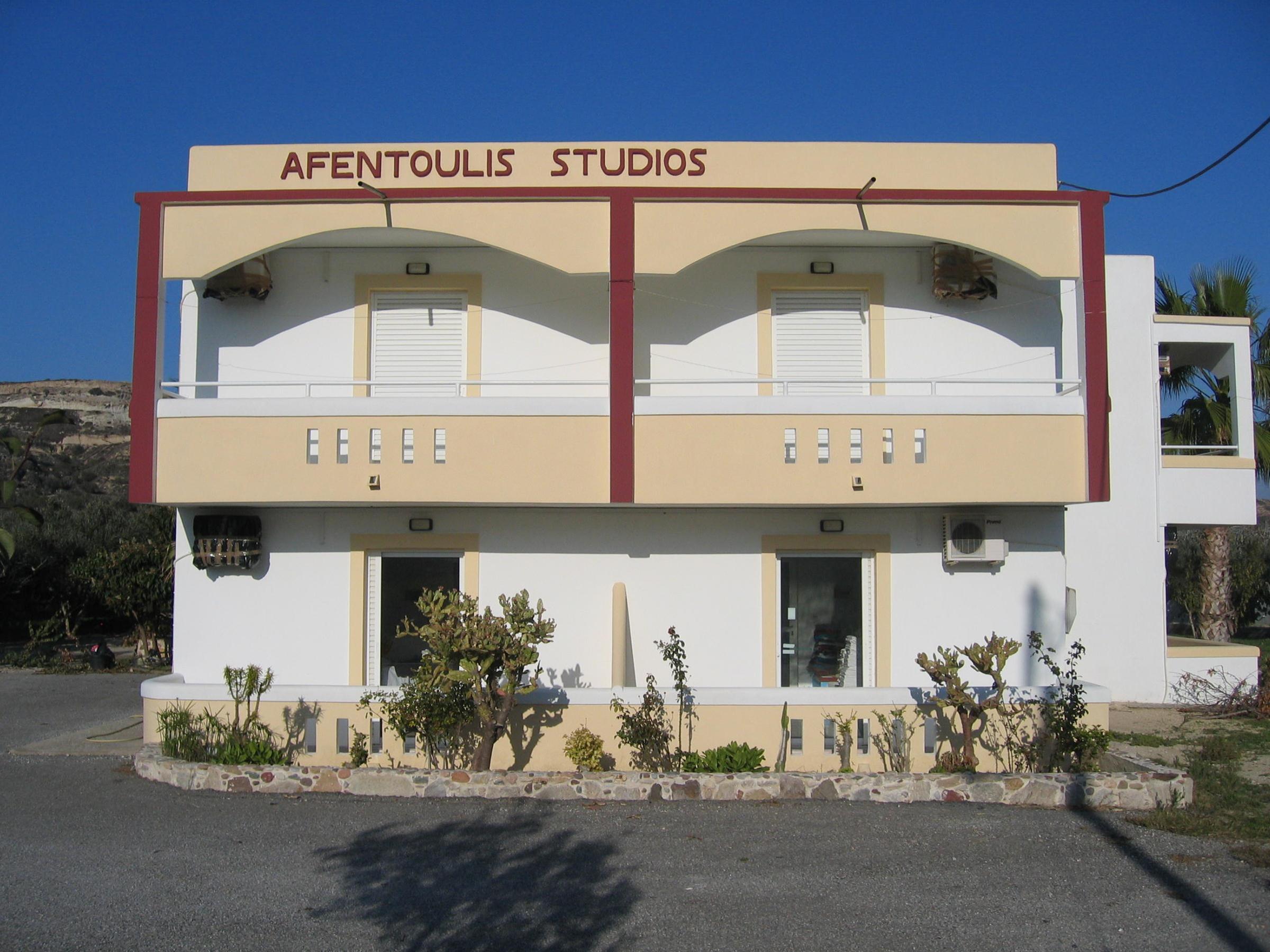 Afentoulis Studios