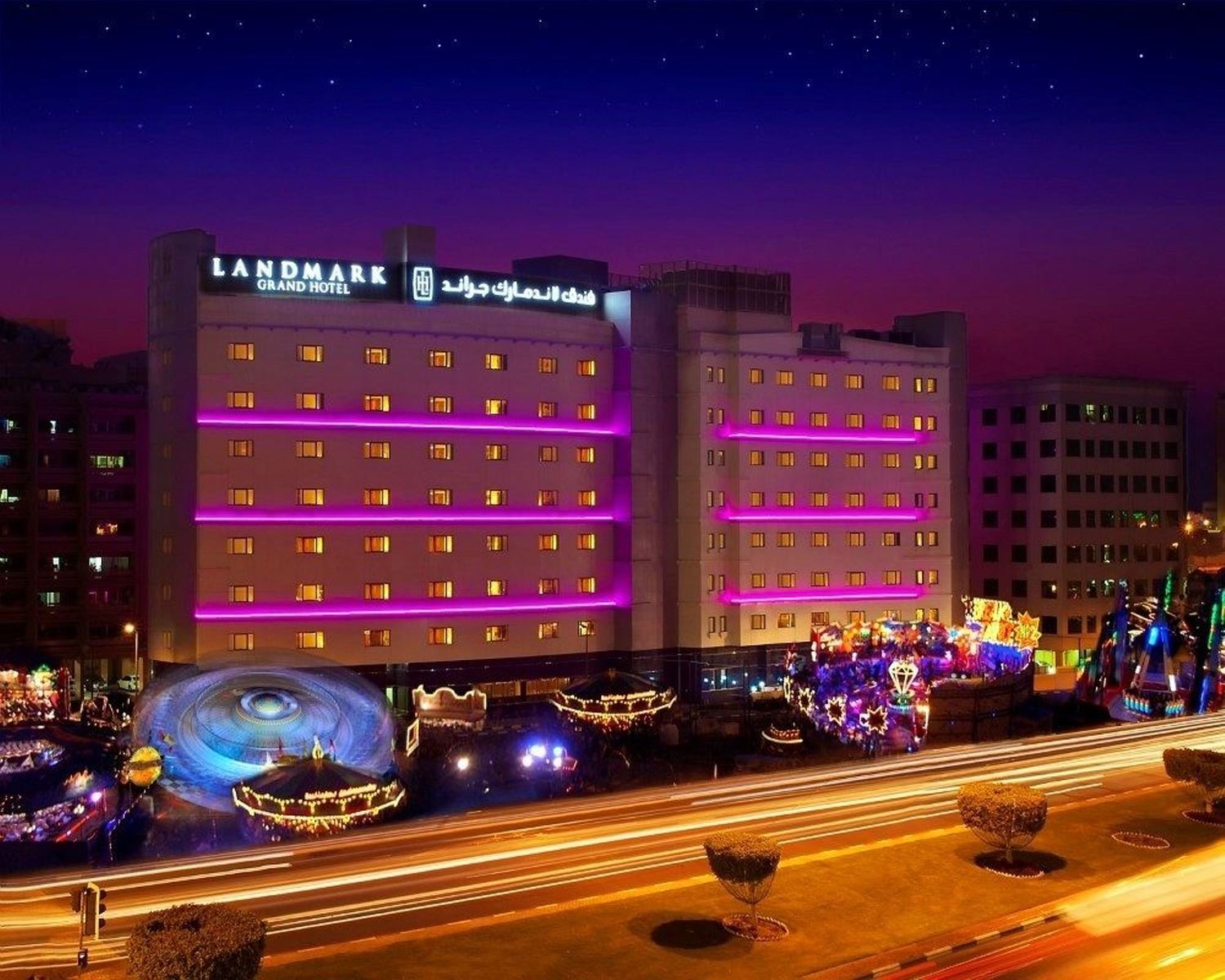 Landmark Grand Deira