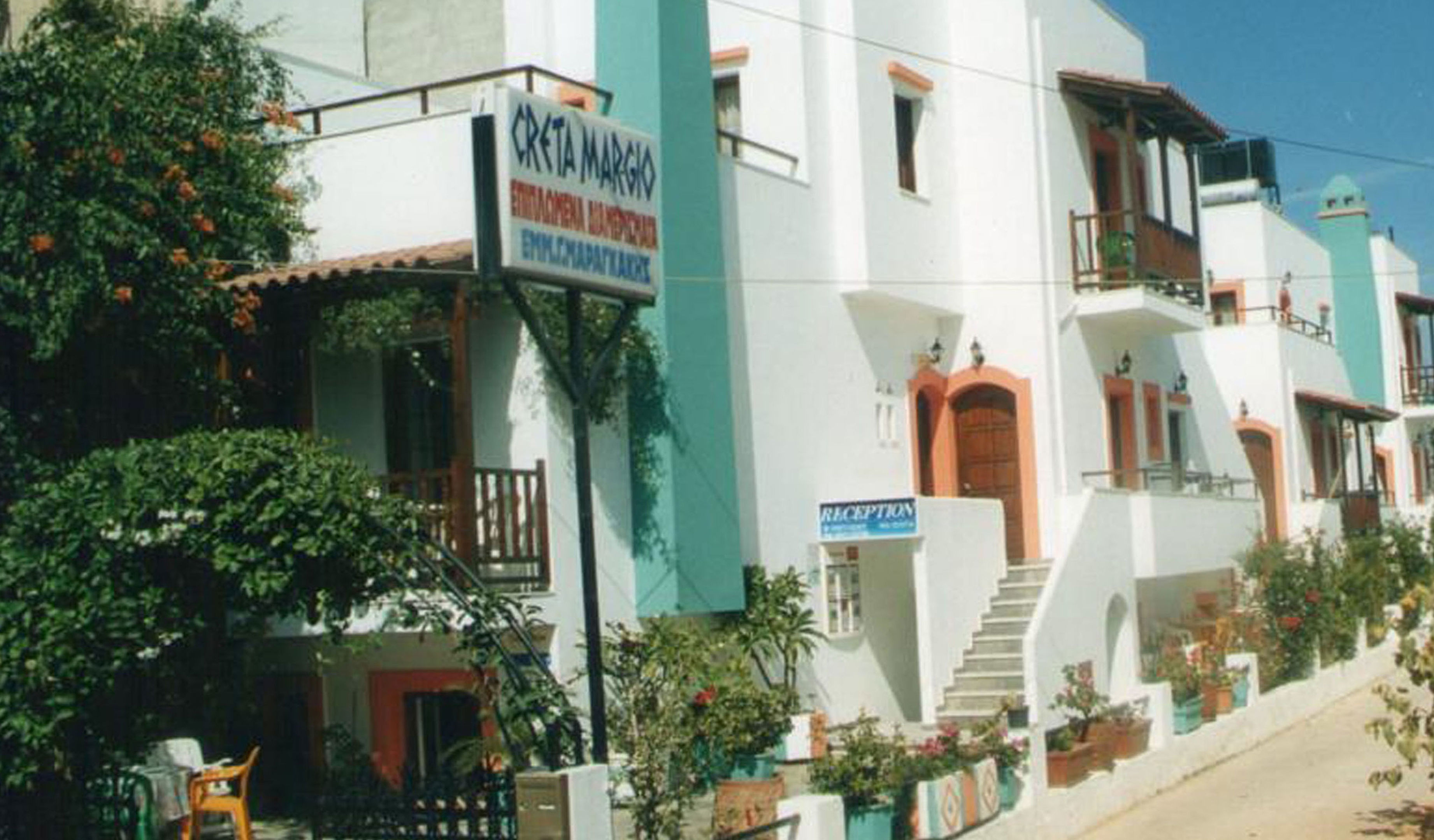 Creta MarGio Studios