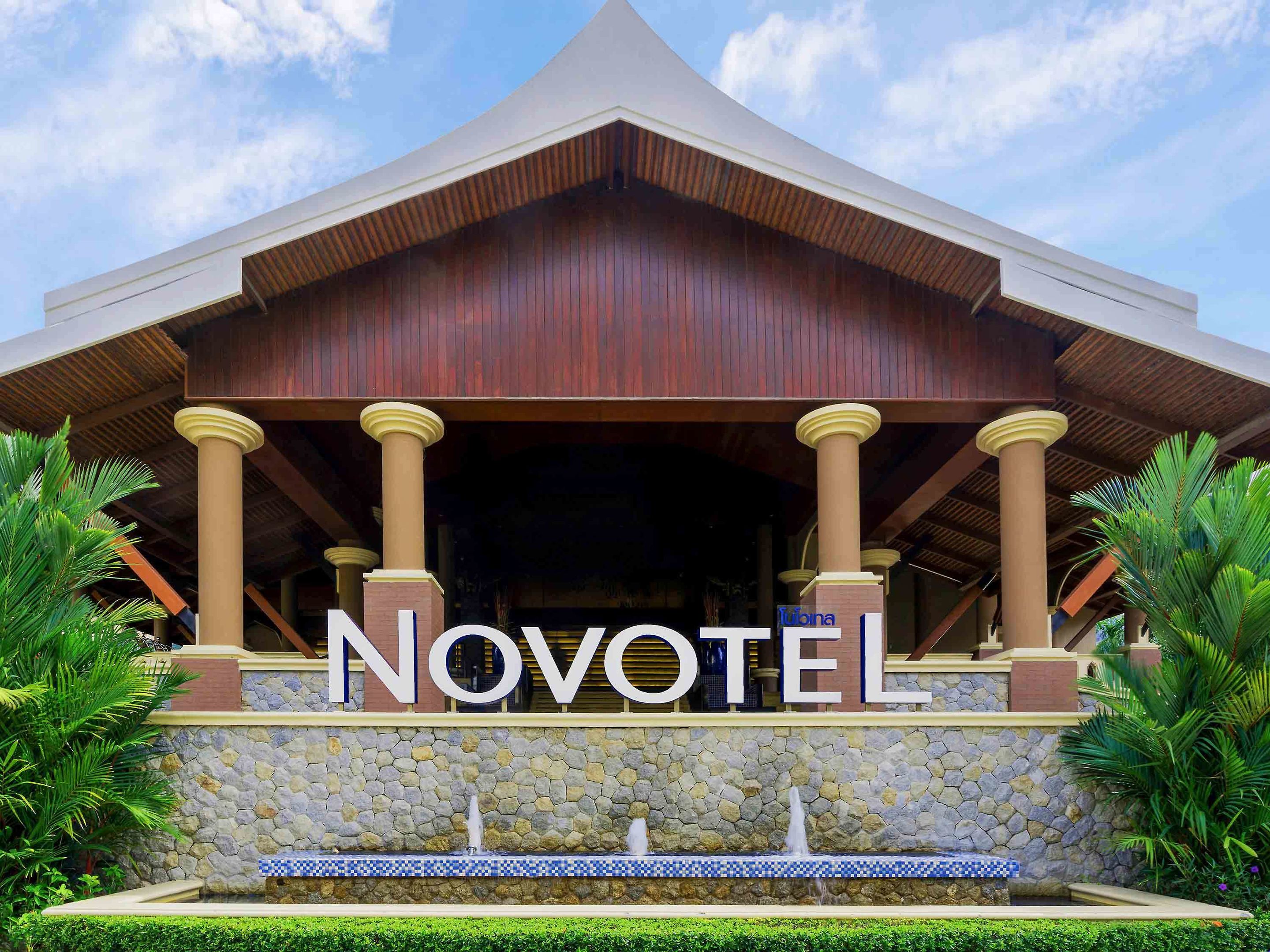 Novotel Phuket Vintage Park Resort