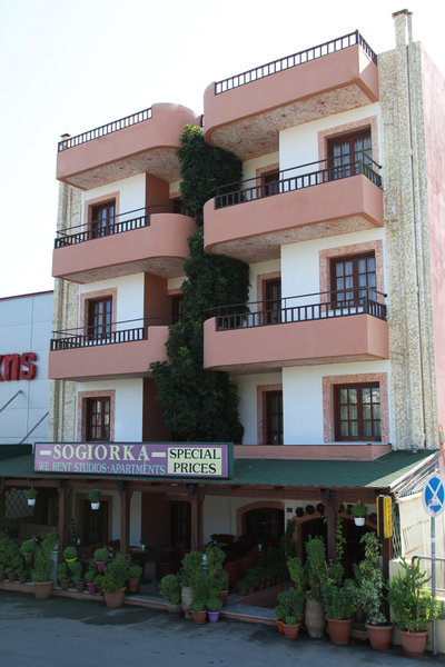 Sogiorka Apartments