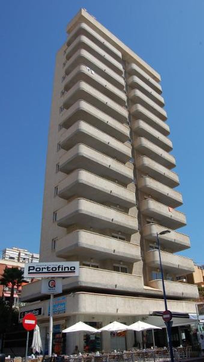 Portofino II - Apartment