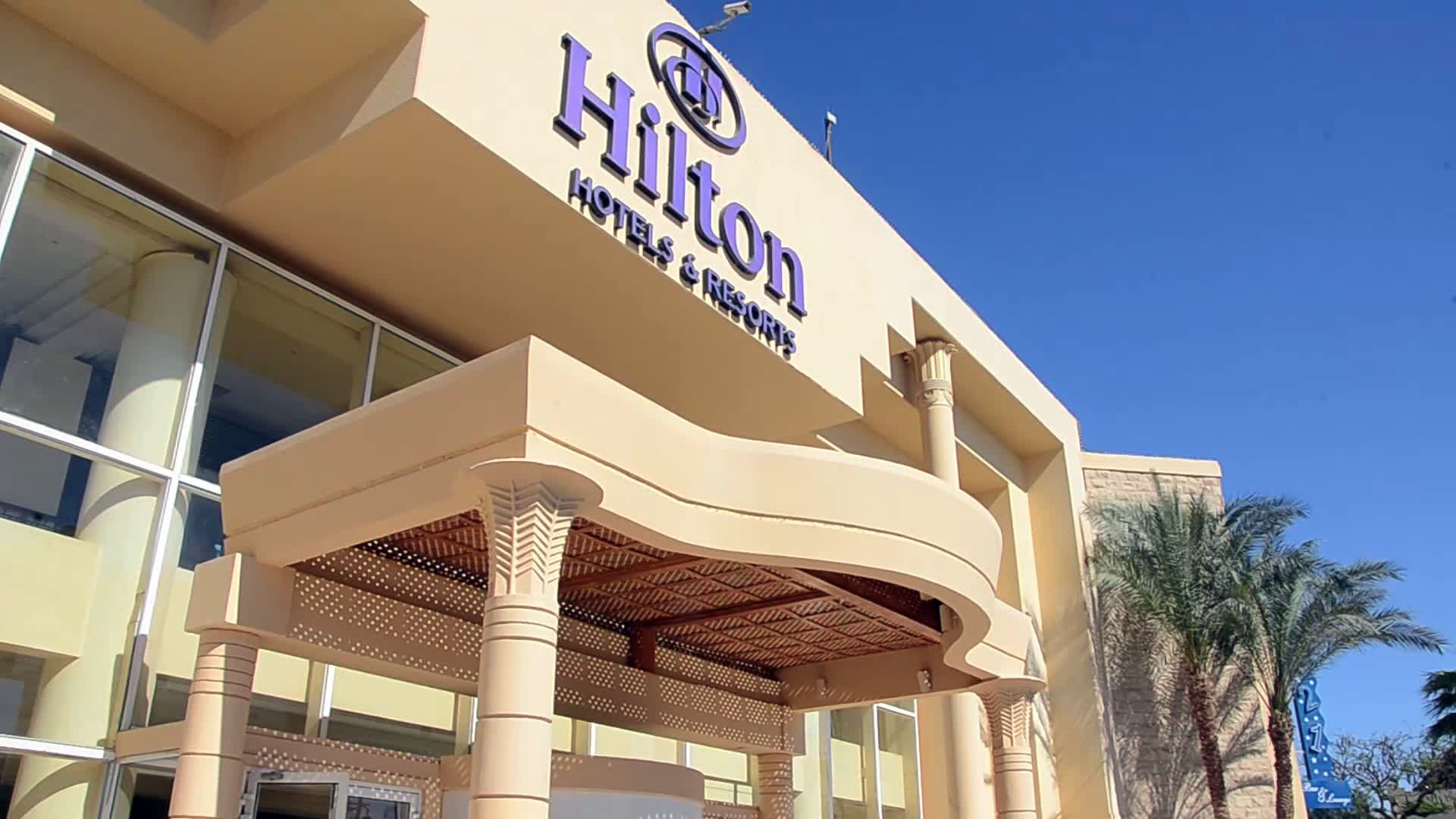 Hilton Hurghada Resort