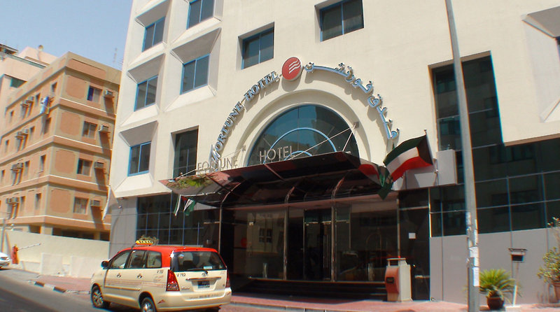 Signature Inn Deira