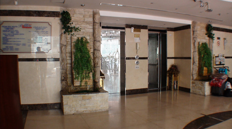 Signature Inn Deira