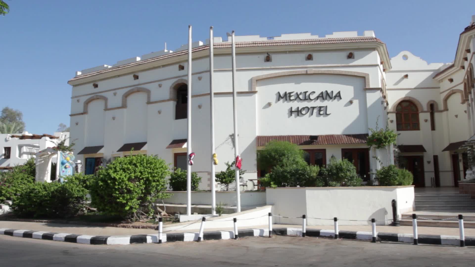 Mexicana Sharm Resort