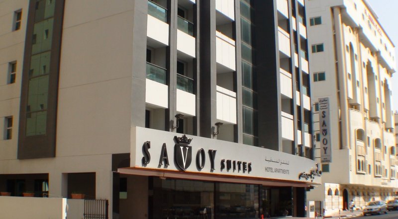 Savoy Park Hotel Apartments