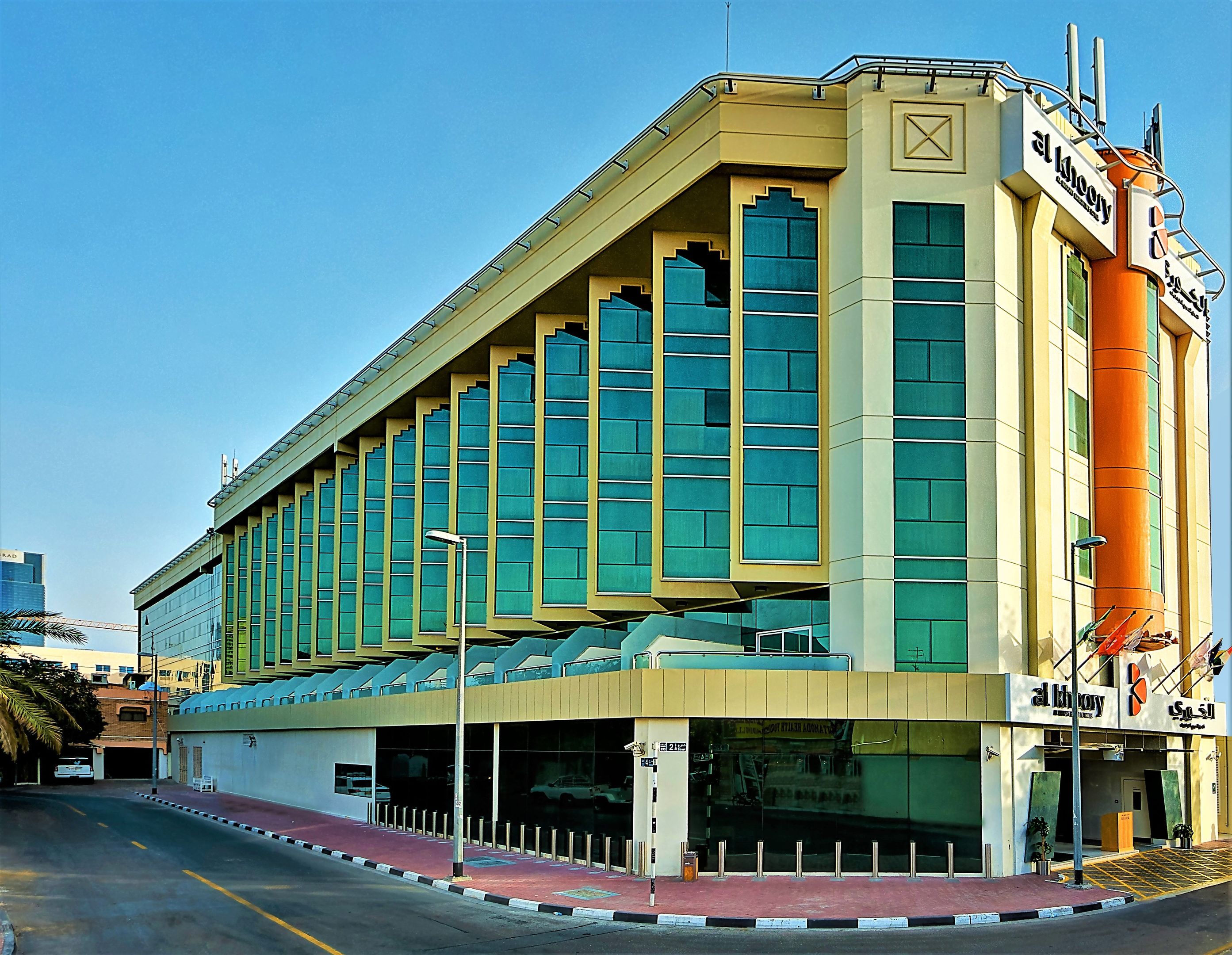 Al Khoory Executive Hotel Al Bada