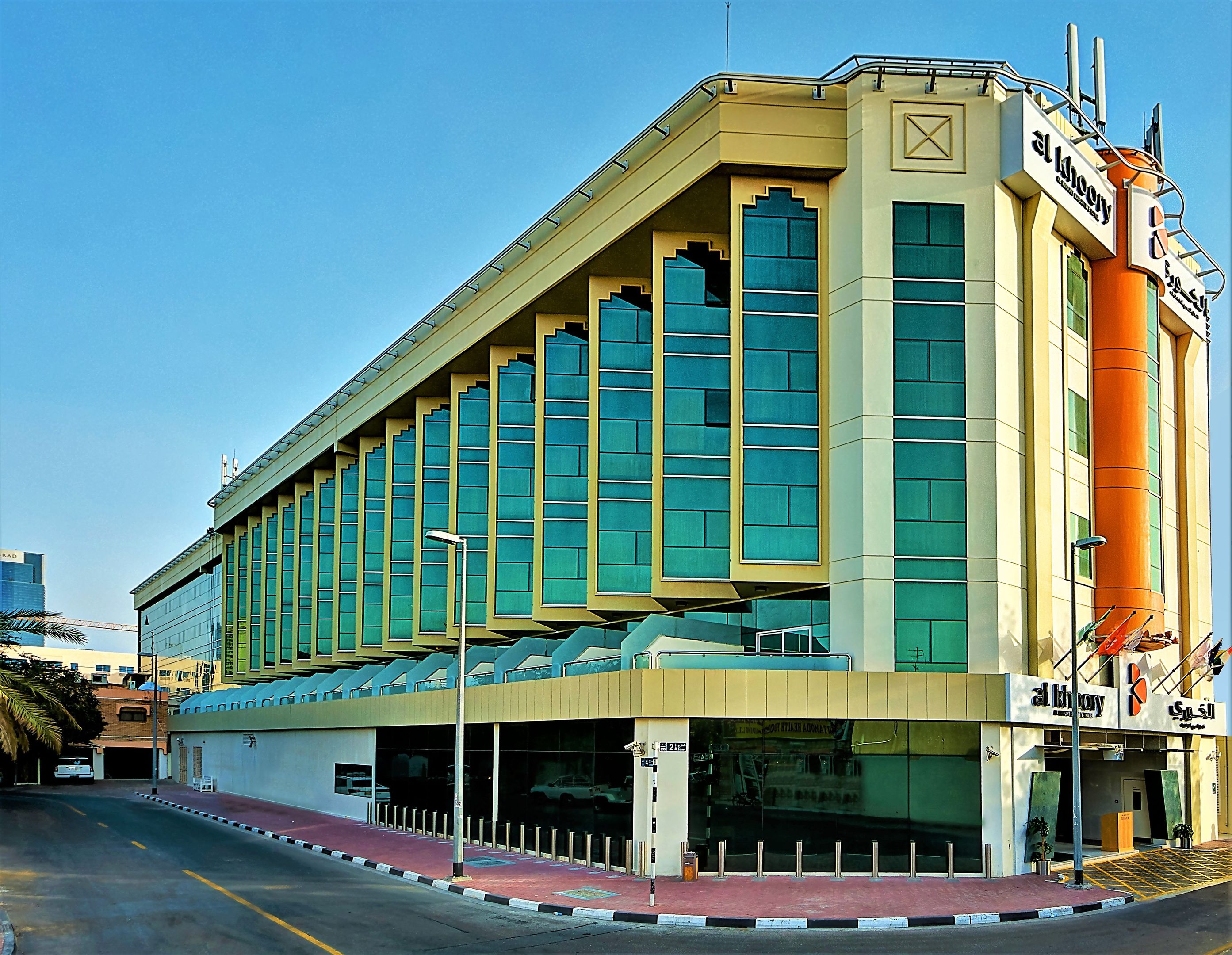 Al Khoory Executive Hotel