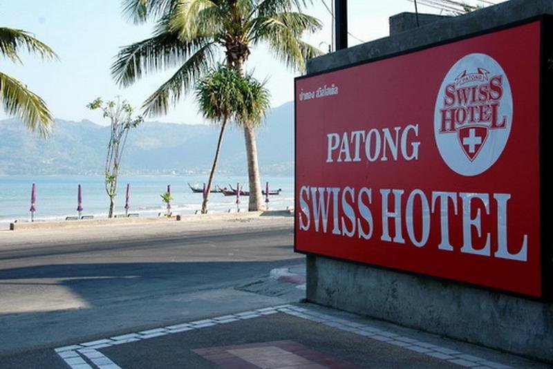 Patong Swiss Hotel