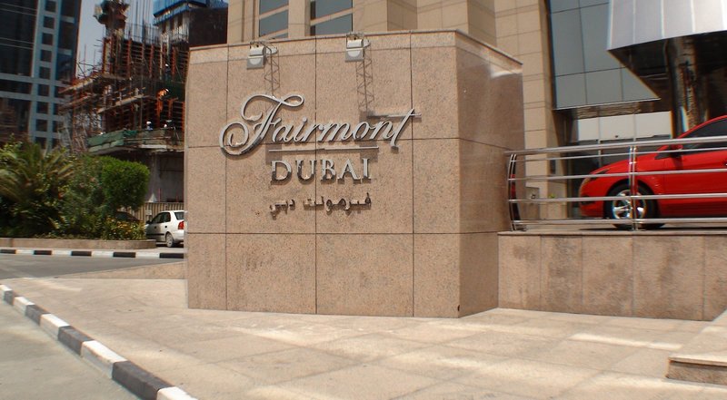 Fairmont Dubai