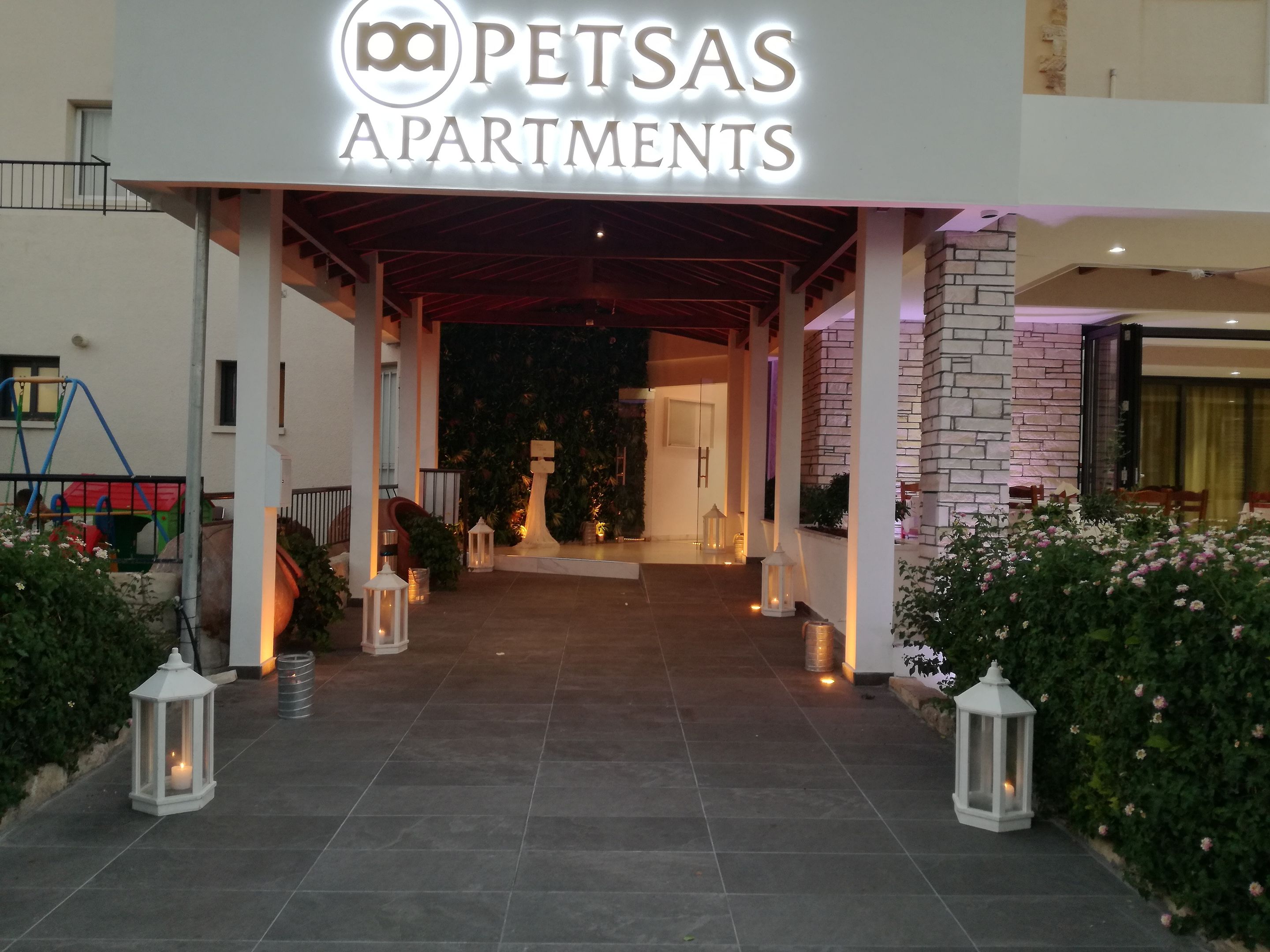 Petsas Apartments