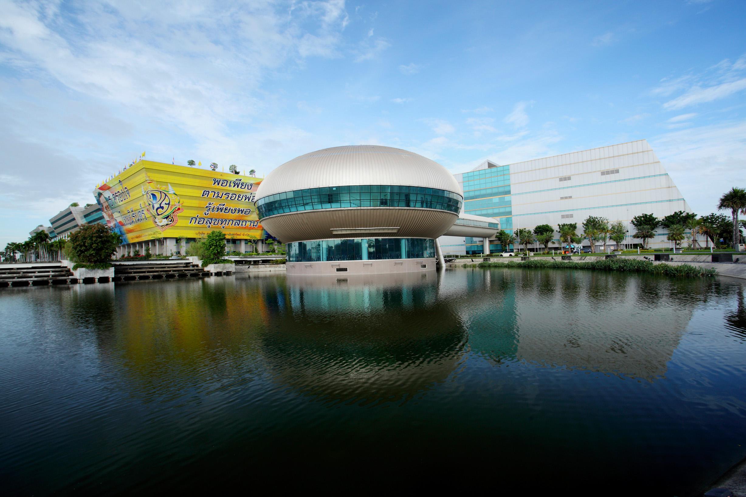 Centra Government Complex Hotel and Convention Centre Chaeng Watthana