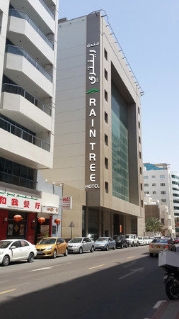 Raintree Hotel Rolla - Bur Dubai