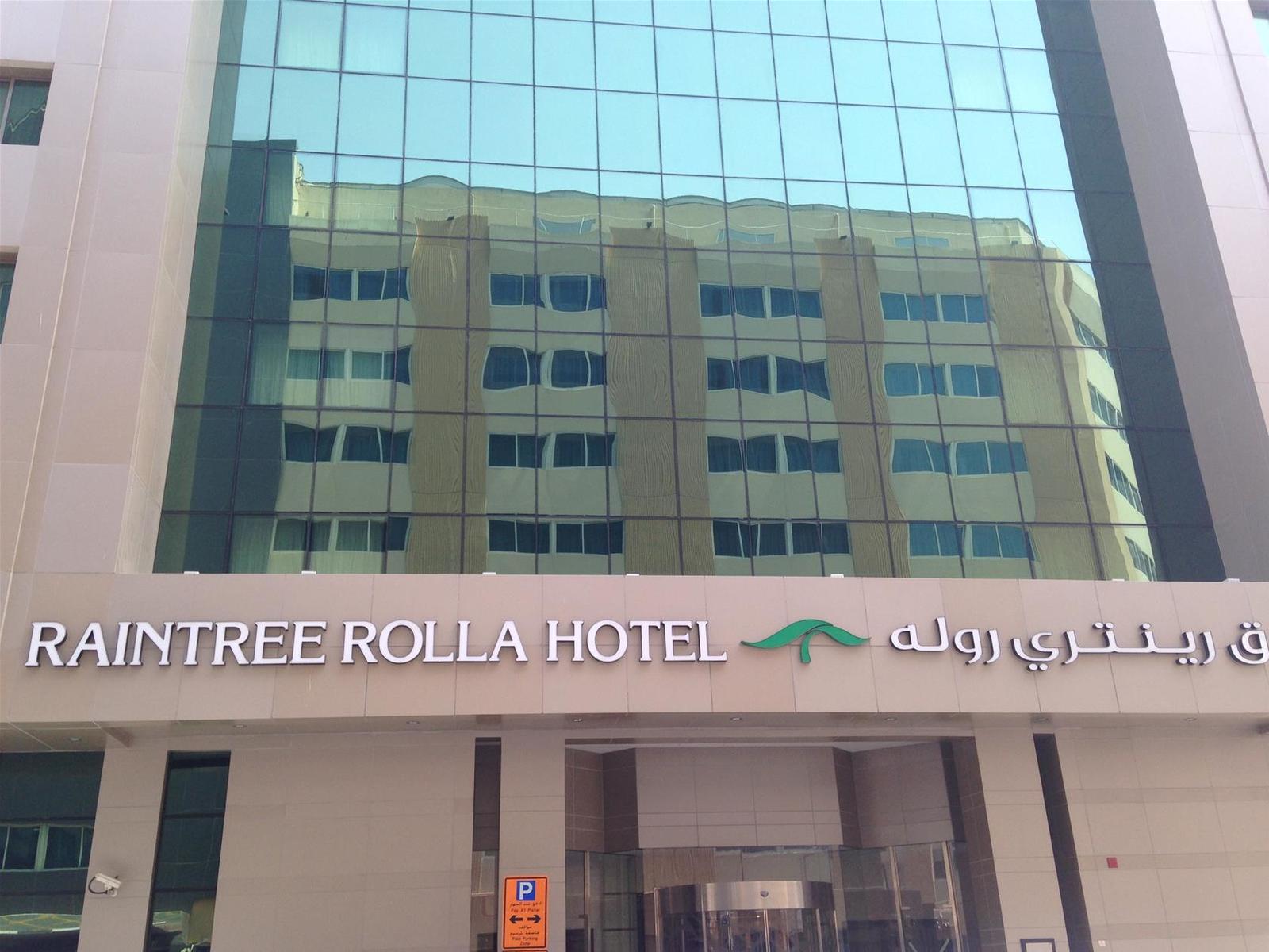 Raintree Hotel Rolla - Bur Dubai