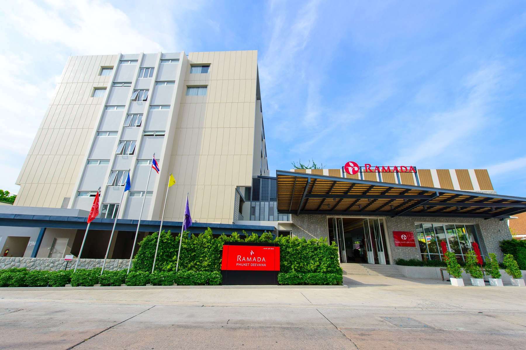 Ramada by Wyndham Phuket Deevana