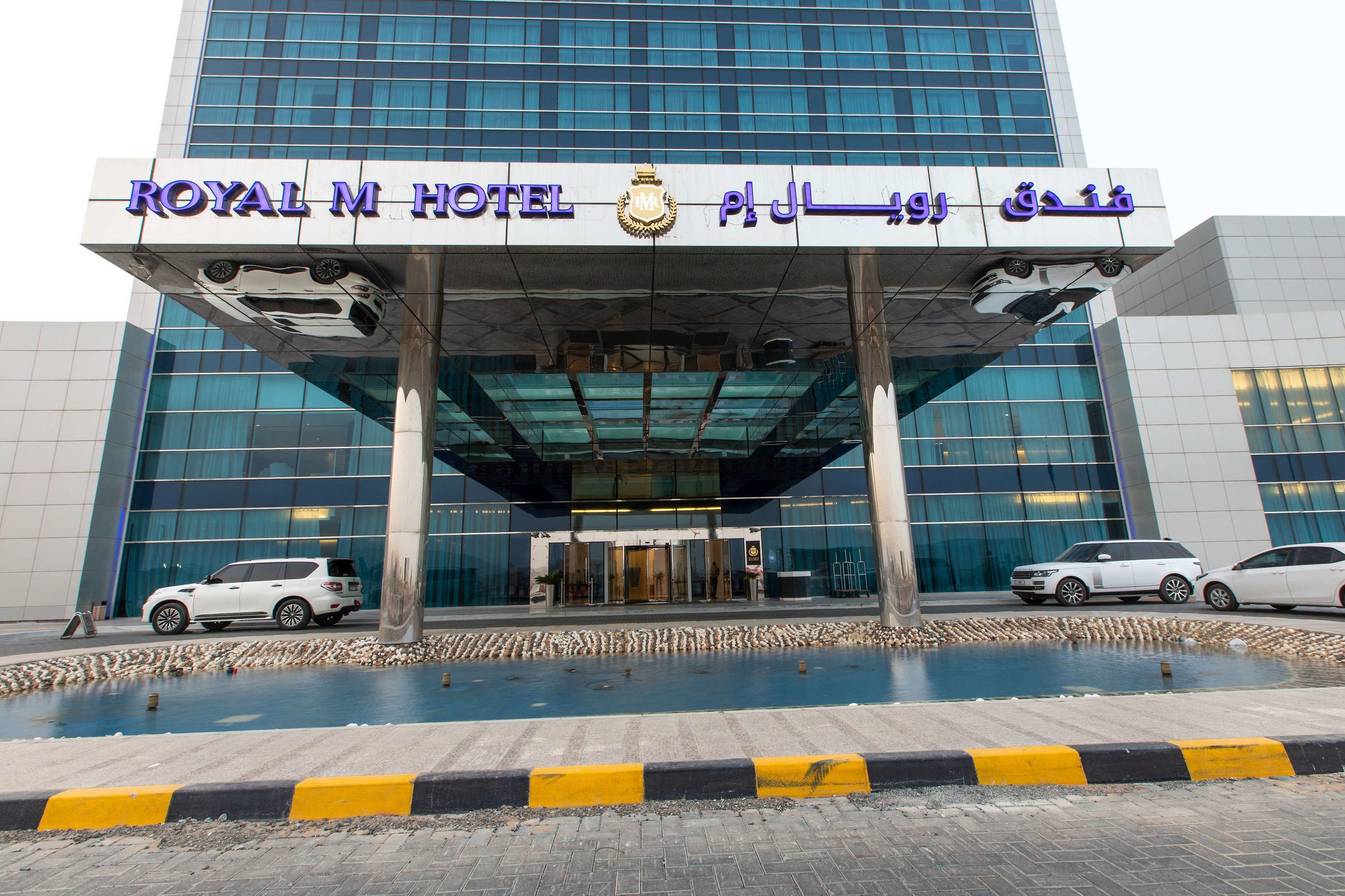 Royal M Hotel Fujairah
