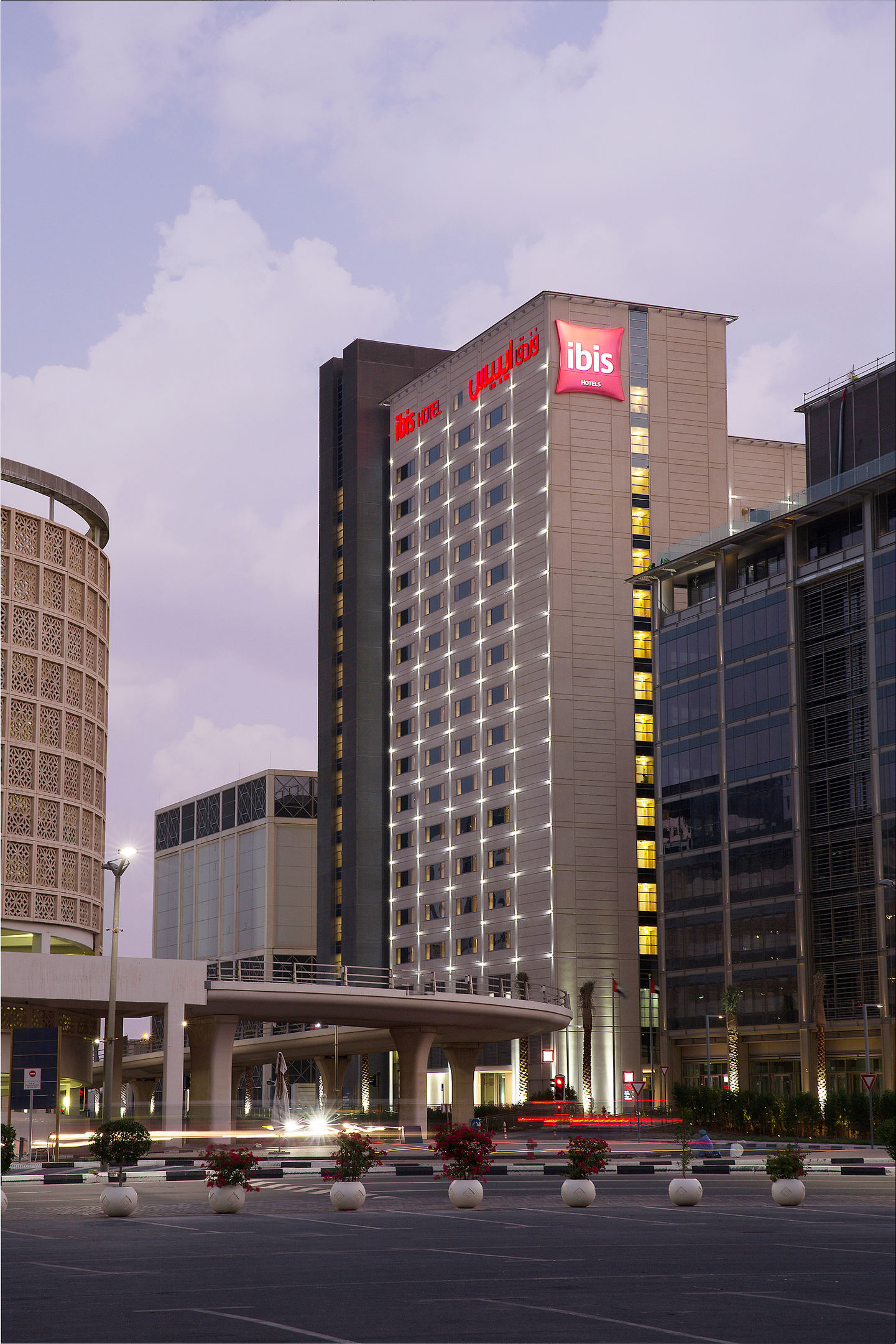 ibis One Central