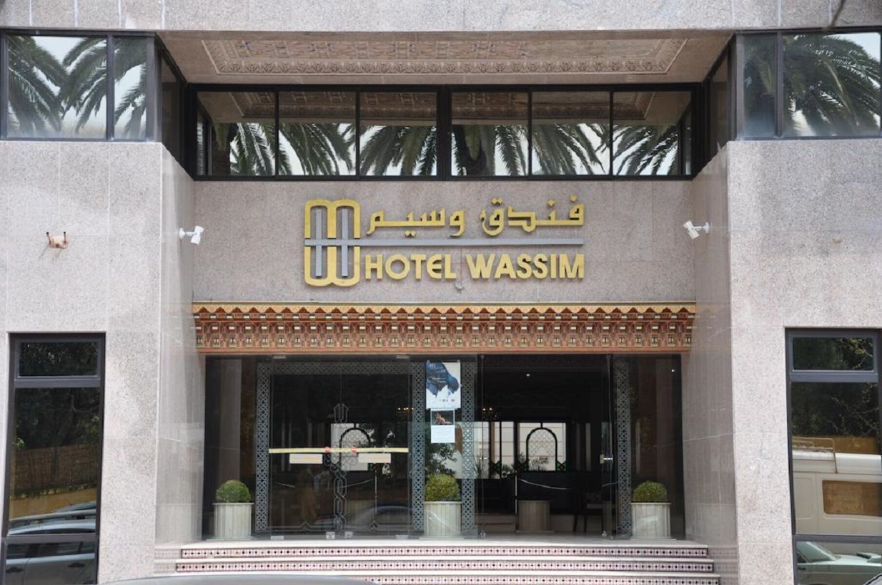 Hotel Wassim