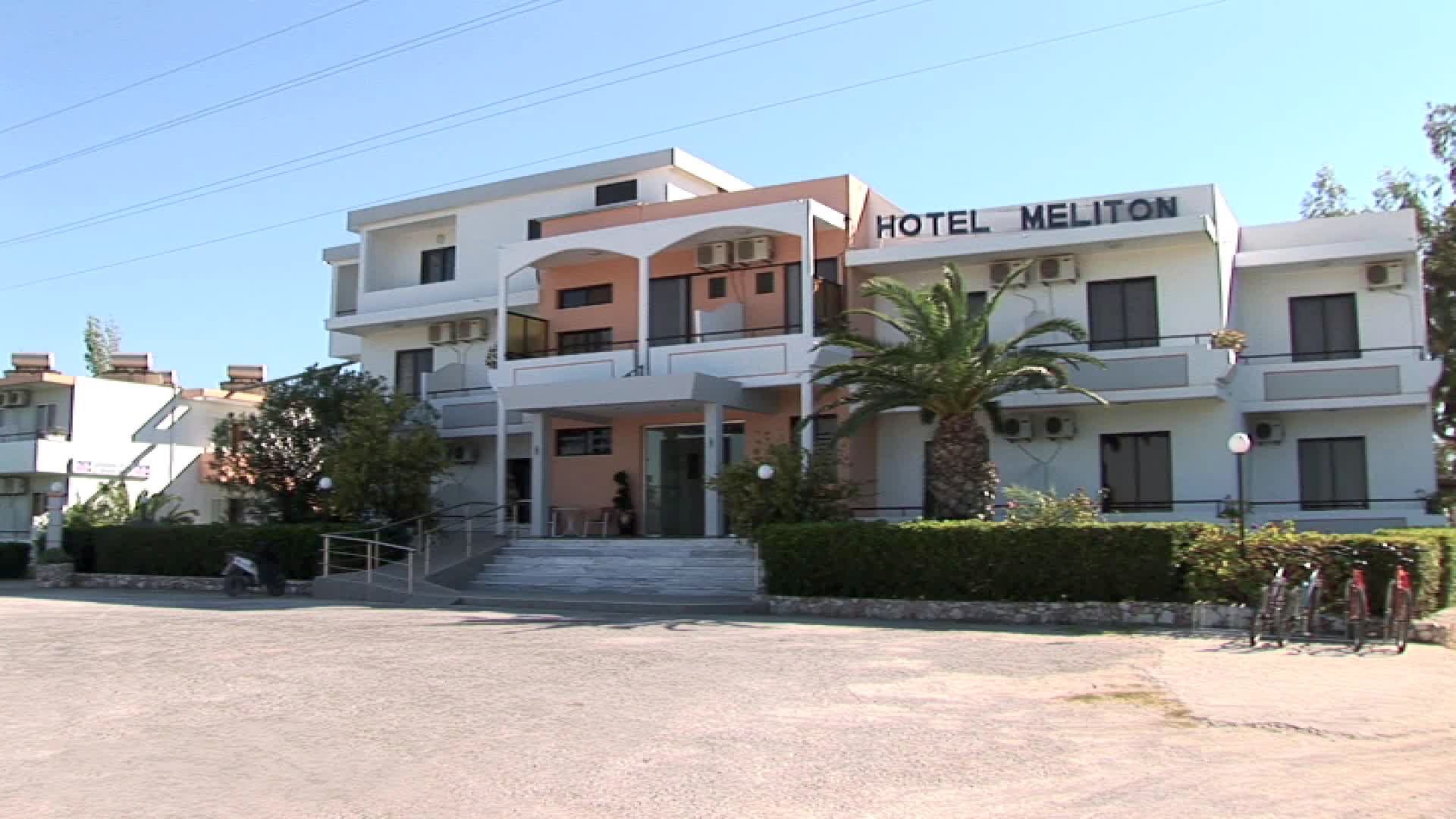 Meliton Hotel