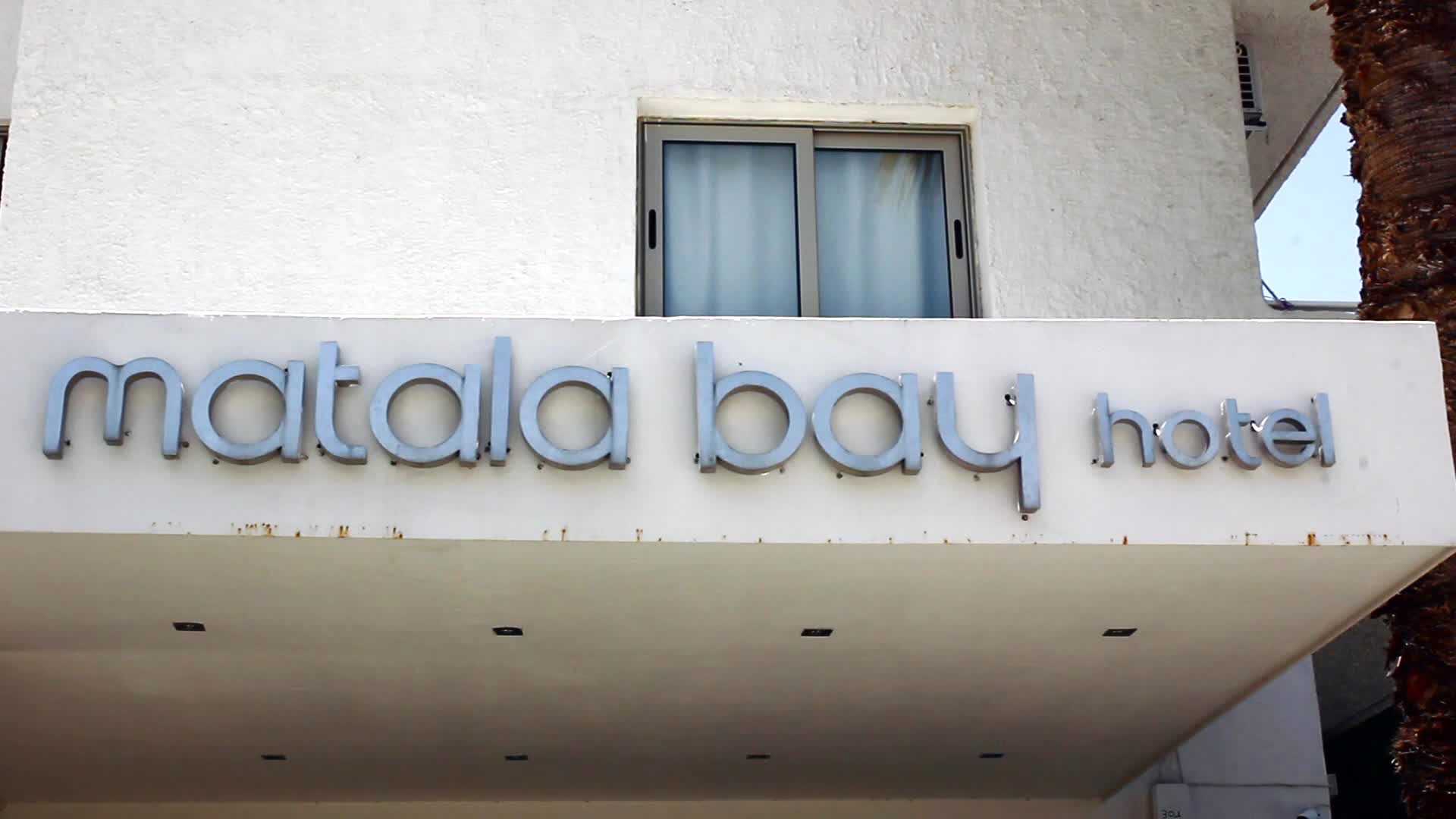 Matala Bay Hotel