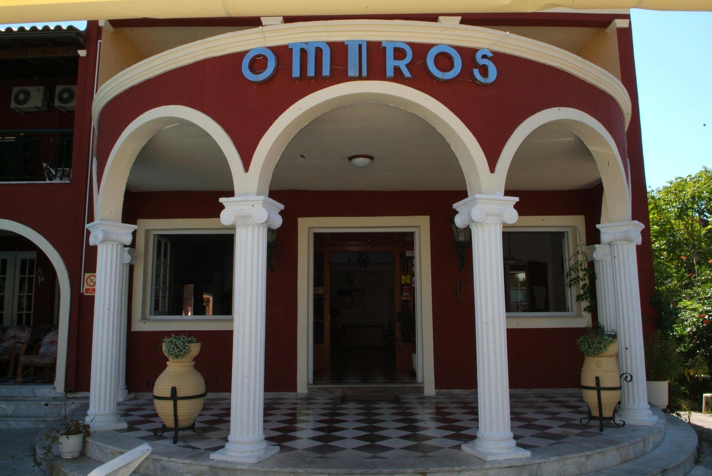 Hotel Omiros