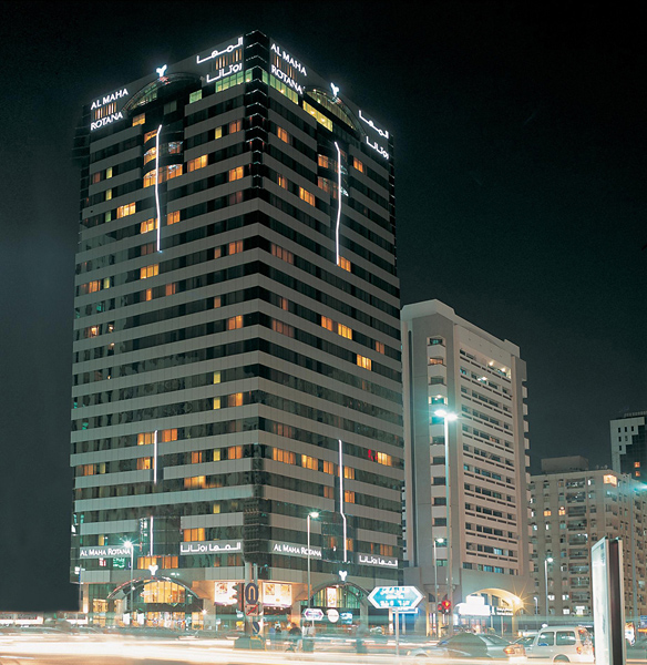 Al Maha Arjaan by Rotana