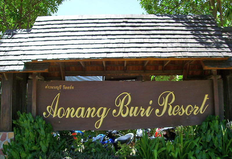 Ao Nang Buri Resort