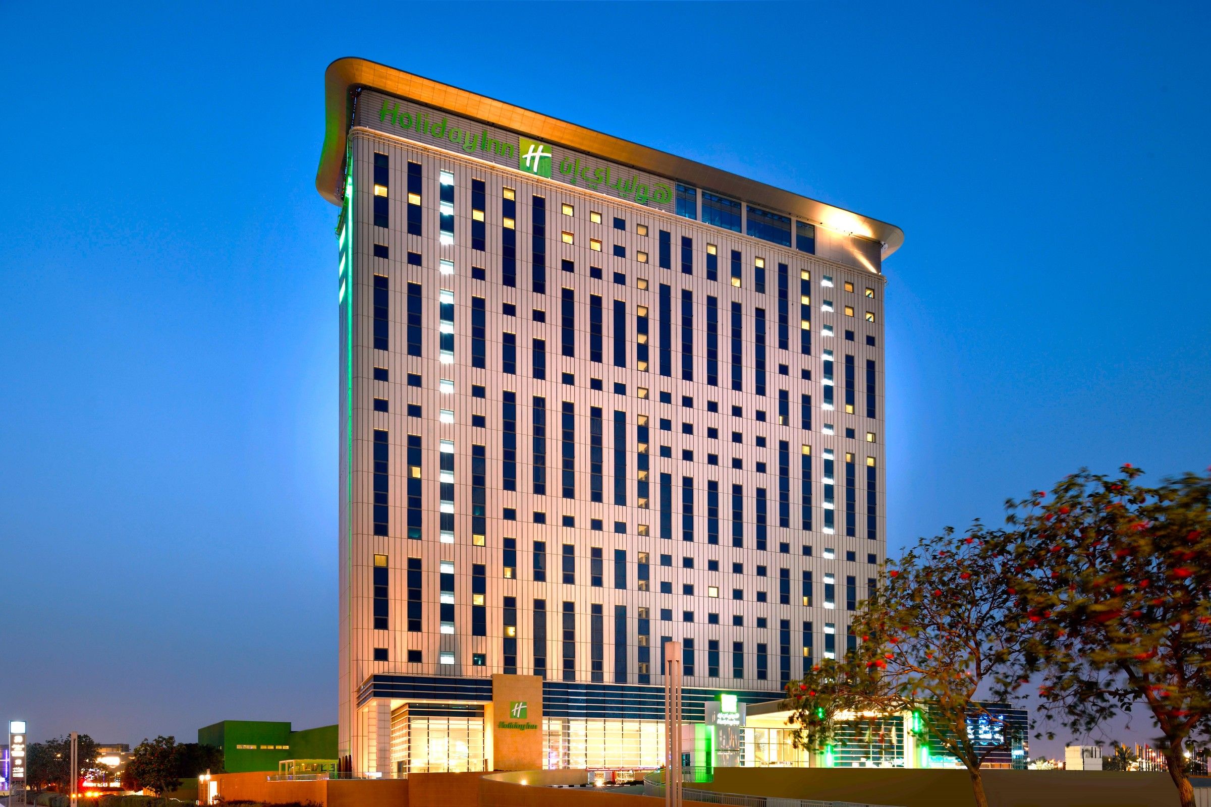 Holiday Inn Dubai Festival City