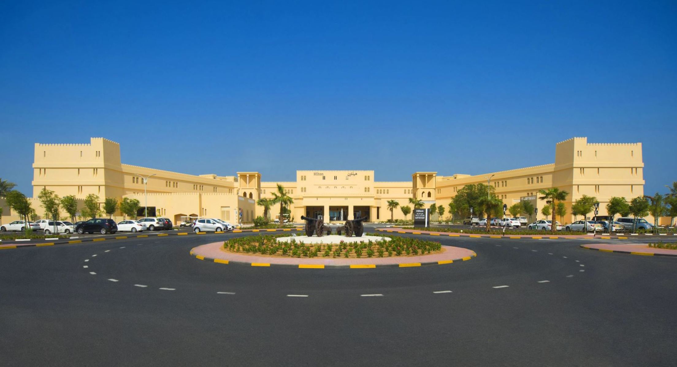 Hilton Al Hamra Beach & Golf Resort