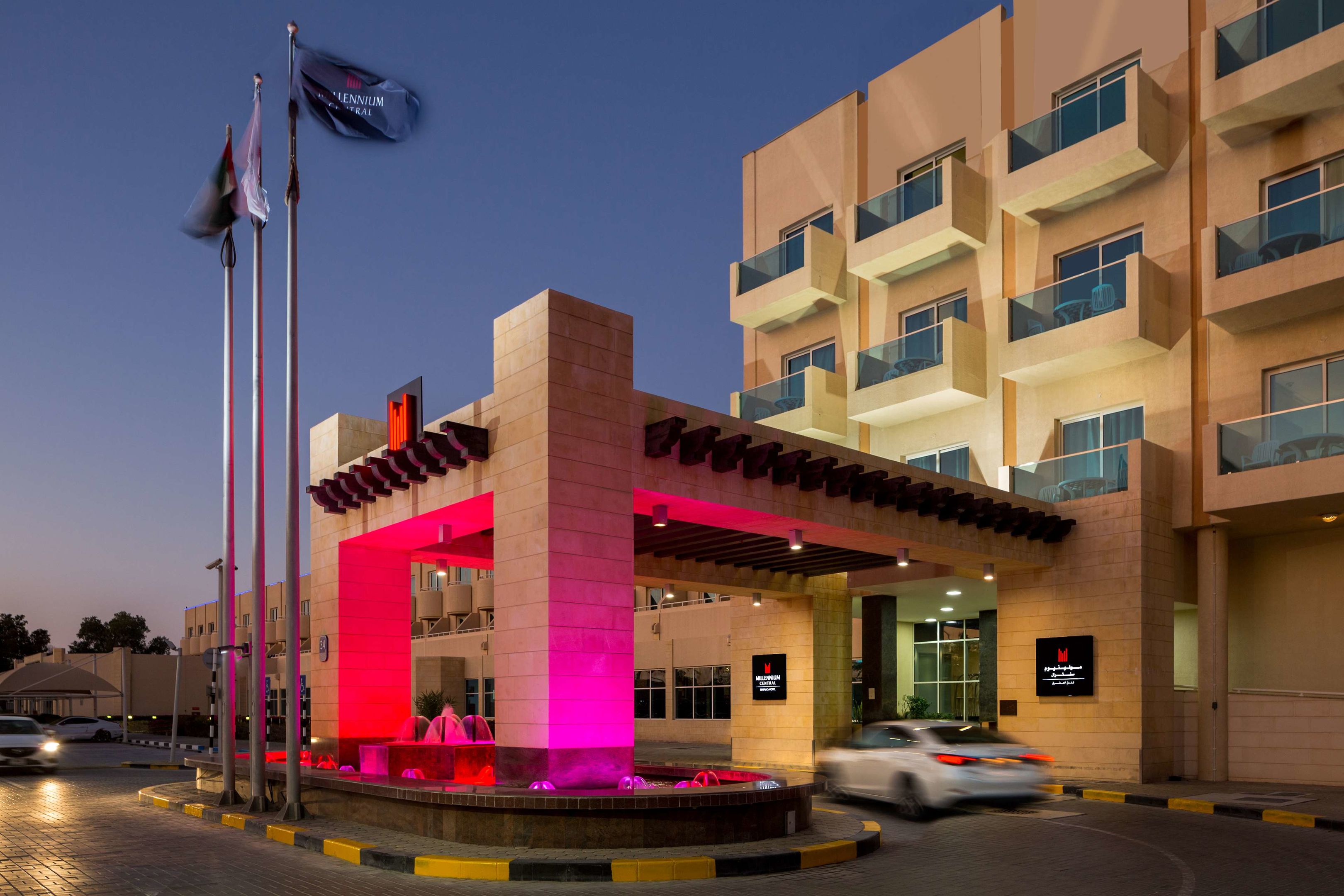 Mafraq Hotel