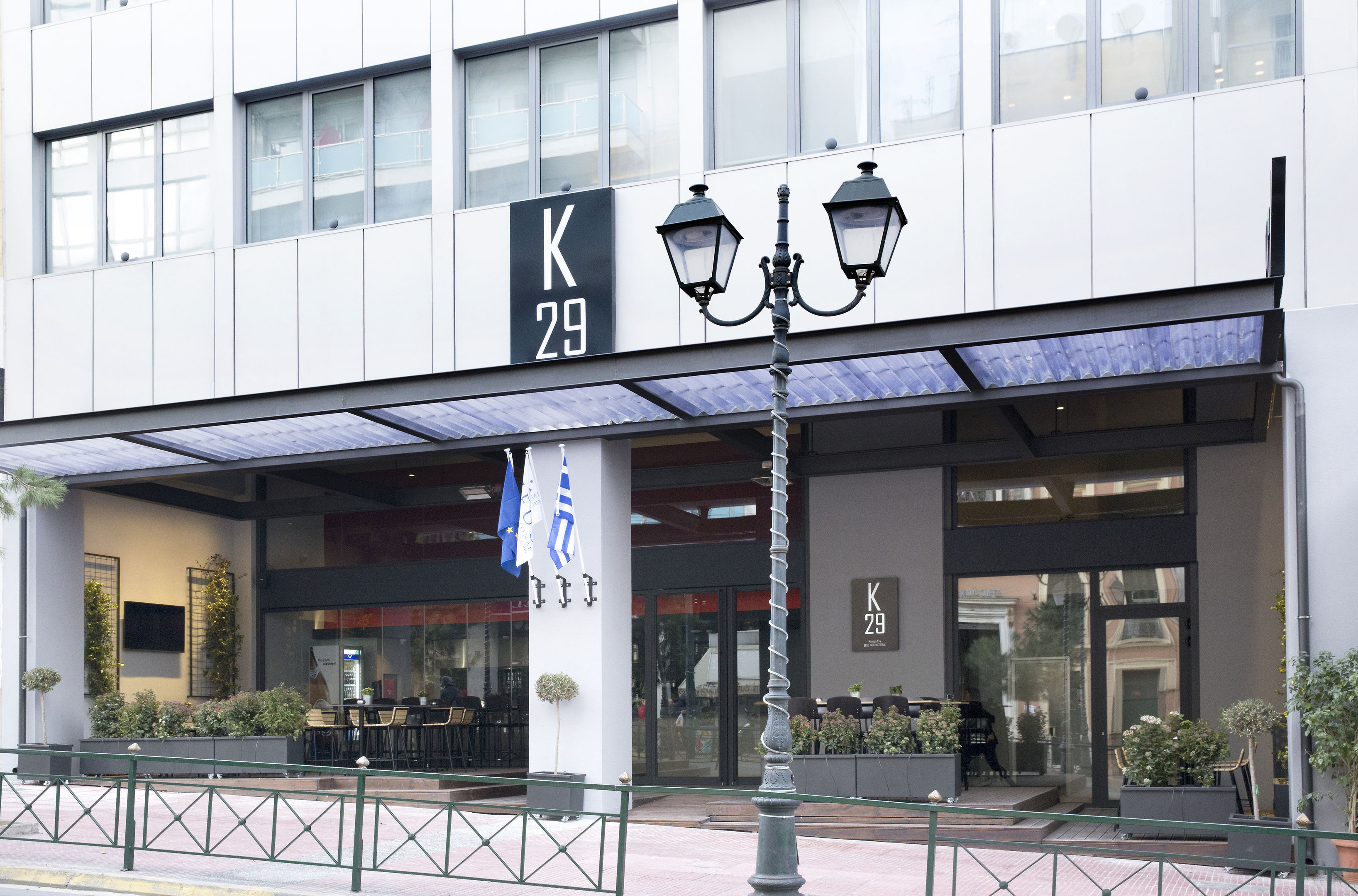 Athenaeum K29 Hotel